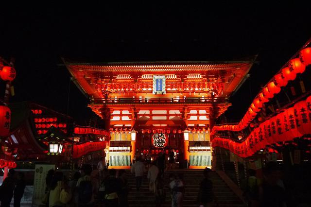 Kyonoya Fushimi Inari Villa Kyoto Luaran gambar
