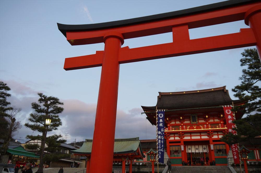 Kyonoya Fushimi Inari Villa Kyoto Luaran gambar