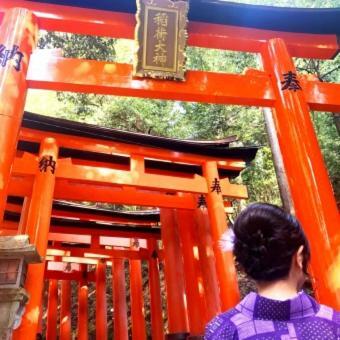 Kyonoya Fushimi Inari Villa Kyoto Luaran gambar